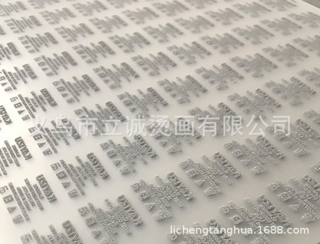 微信图片_20250627145841