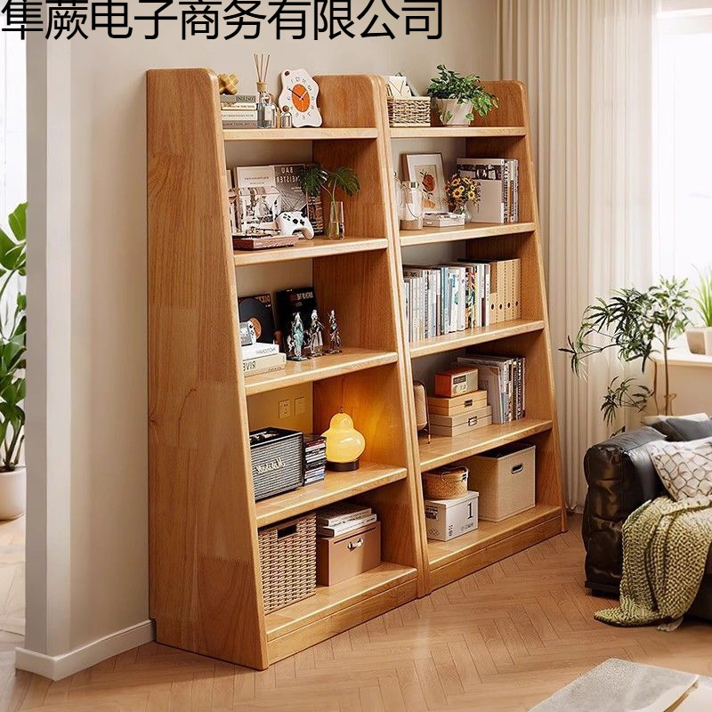Solid Wood Storage Rack Ladder Bookshelf Stepped Storage Rack Study Children's Bookshelf Floor-Standing Living Room Integrated Storage Rack