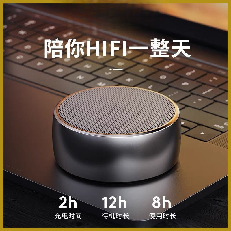 ドイツ小型鋼砲ワイヤレス Bluetooth 金属スピーカー携帯電話ミニポータブル大音量小型オーディオカード送料無料|undefined