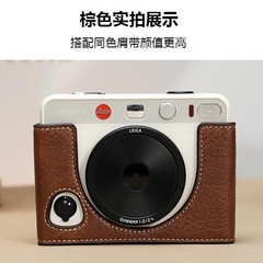 ライカsofort2カメラバッグはdlux8保護カバーLEICAカメラカバーSOFORT 2部品を撮影しました。