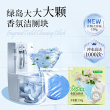 �G�u150g��՝����K�RͰˮ���坍�{���݌���������ȥ��ζ��n�S��