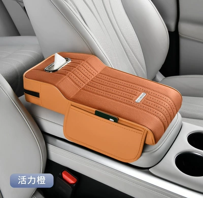 Armrest box pad | Cover, Universal Elbow Rest