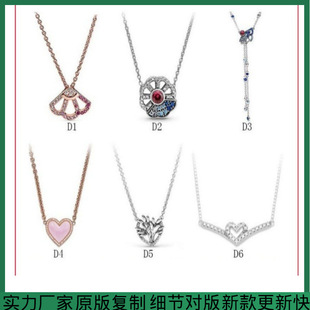 �˼Ҷ���925�yõ�������ϵ������Ʒ������DIY�r�аٴ��i���