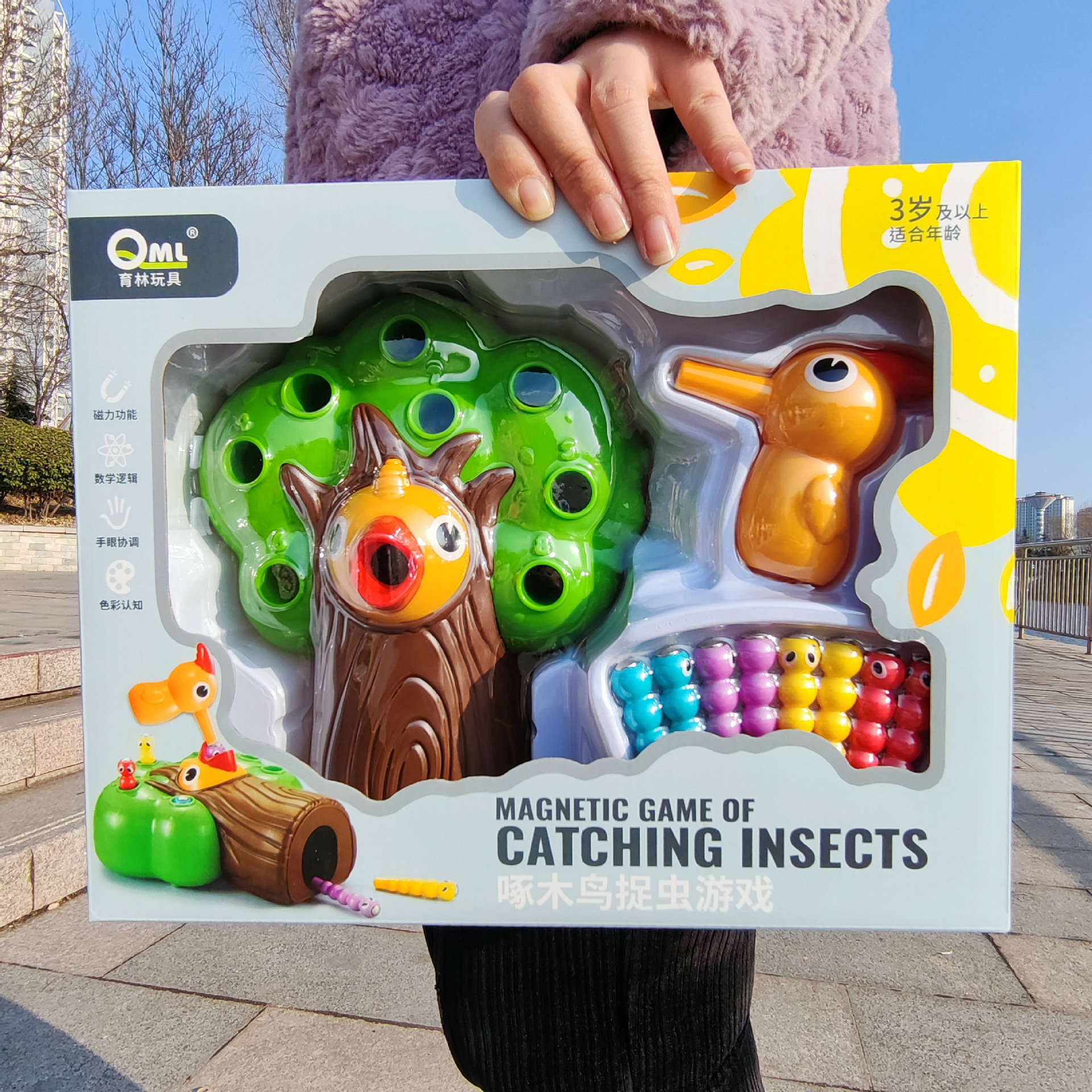어린이 교육 부모-자식 대화 형 데스크톱 게임 마그네틱 곤충 잡기 딱따구리 장난감 선물 상자 교육 과정 선물 도매