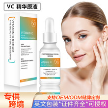 �羳�����S����C���AҺ30ml����Ƥ�w���SĘɫ�����aˮ�SC���AԭҺ