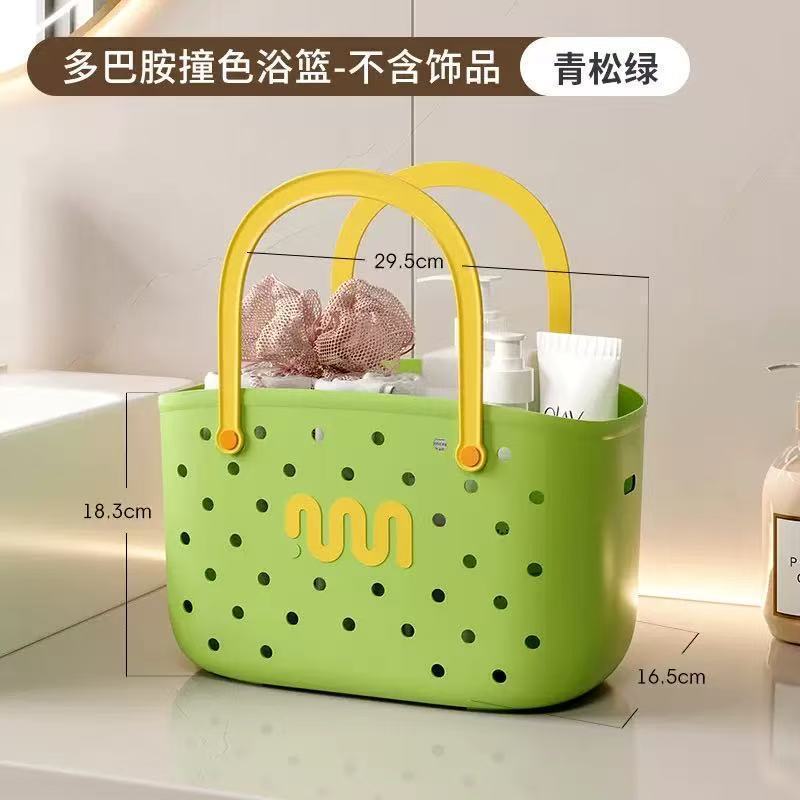 伴手礼浴筐洗澡篮子手提洗漱用纳高颜值长方形学生宿舍洗浴篮|undefined