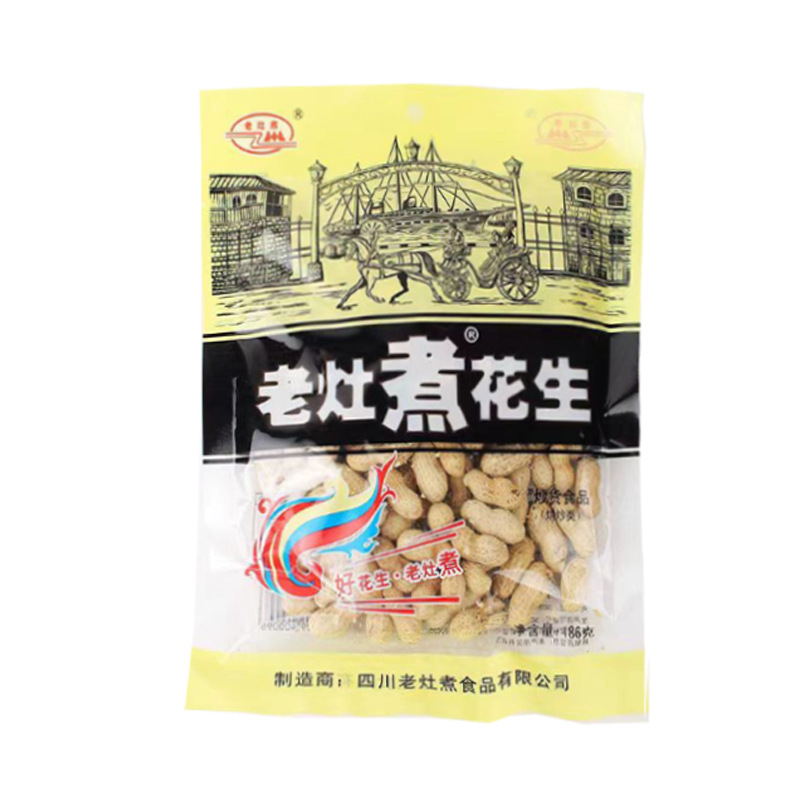 老灶煮花生72g138g142g186g292g400g/包保质期365天 带壳休闲零食