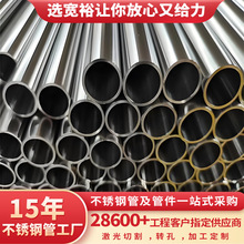 304���P䓾��ܹ��I�L20���P�늾������܏S�������316���P䓾���