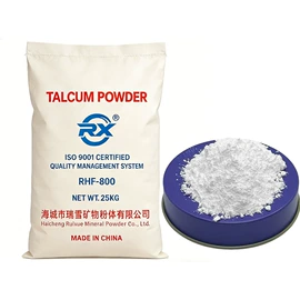 滑石粉;镁氧化物;其他非金属