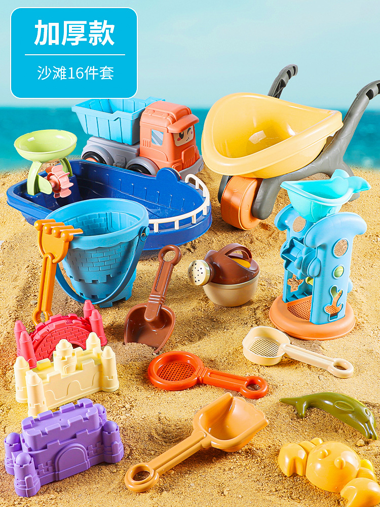 Carro de juguetes de playa para niños juguete de agua para bebés herramientas de excavación de arena reloj de arena pala barril de arena juego conjunto de arena piscina