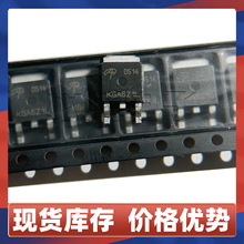 �ֻ�AOD514 N����MOS��30V 46A AOS�����ƬTO-252��ЧӦ�ܵ�ѹ��