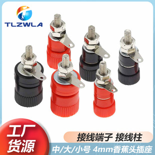 �Ӿ�����JS-910B �Ӿ��� 4mm�㽶�^�����yԇ�����������M4�Ӿ���