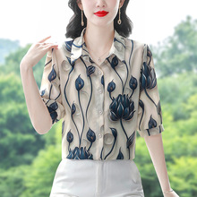 实拍现货真丝衬衫女士2025新款大桑蚕丝上衣妈妈中袖衬衣