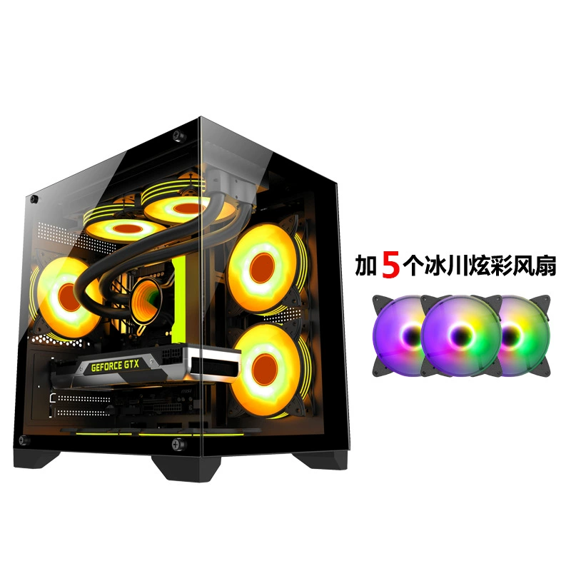 MATX mini