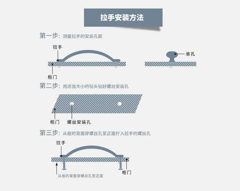 利德仕天猫_14