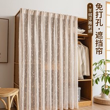 �o�T�����ړ����������������׻�܉���s���ڳ���m����