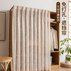 无门柜子遮挡帘衣柜书柜置物架橱柜免打孔滑轨道杂物遮丑防尘纱帘