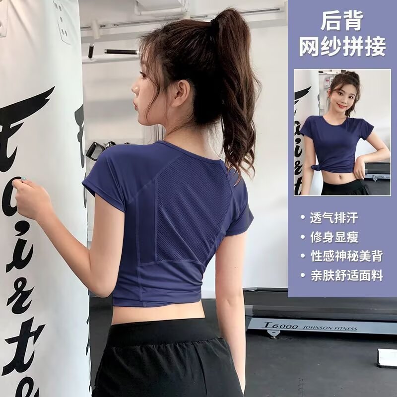 C09 다크블루