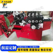 ���ٲ��y���ƹܙC �����A�������y�ܼӹ��O�� ��\���ƹ��O��