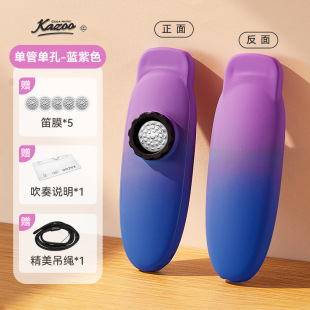 ��������l��y���I���༉Kazoo����ͬ����W����������ͯ���Y��