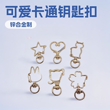�����Ʒdiy�h�ۿɐۿ�ͨ������ǬF؛������΁�����耳׿����