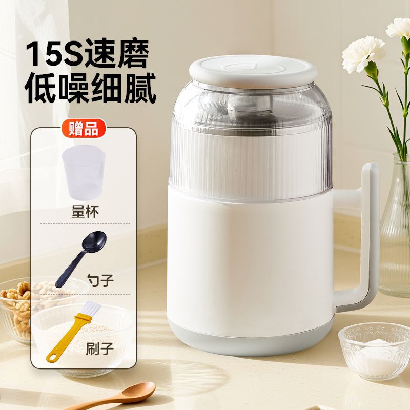 家庭用粉砕機多機能穀物漢方薬材料粉砕機メーカー供給電気ステンレス鋼粉砕機|undefined