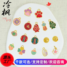 ����ɫ��ؔ�{������������͵������diy������K���Ʒ���