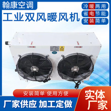 NC-90-125�p�L����ů�L�CNF2SD��ˮů�L�C�����Ͳ��P�����ů�L�C