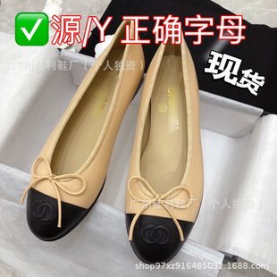 С���L����Ь�����Yƽ�׆�Ь���Qƴɫ���eЬһ�_����Ƥ�\��ƽ��Ь
