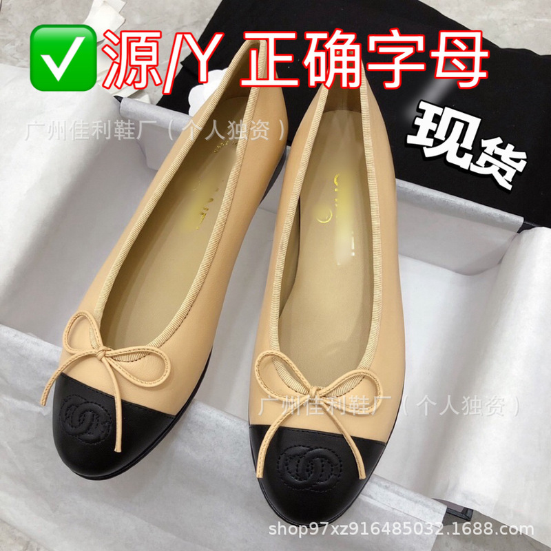 Tweed-style ballet flats with a bow, flat-soled casual shoes, color-block design, slip-on style, genuine leather, shallow-toe flats