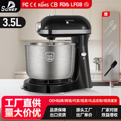 钻厨 家用台式打蛋器食物搅拌机6档调速奶油3.5L容量厂家直供定制