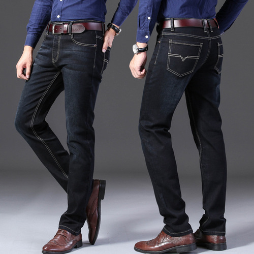 Spring Work Jeans for Men, Straight Leg Loose Fit for Middle-Aged Dads, Spring and Autumn Elastic Business Casual Long Pants