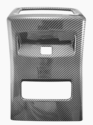 Handle Steering Wheel Carbon Fiber Pattern — Car interior film - haval-second-generation-big-dog-rear-anti-kick-plate-1-piece-set