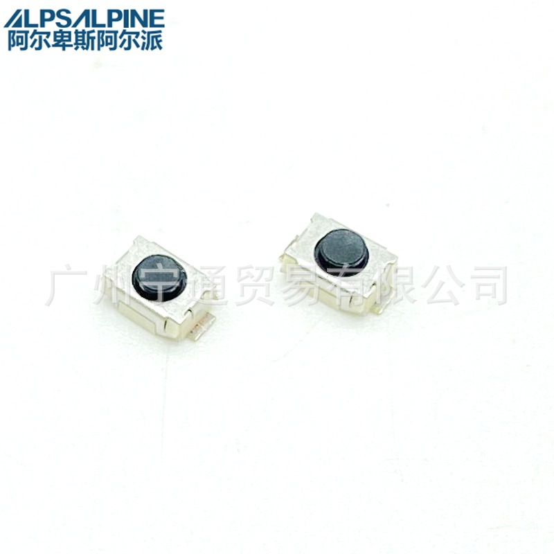 ALPS轻触开关3.9×2.9mm小型贴片开关SKRKAHE010/SKRKAHE020
