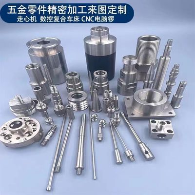 非标产品设计开发CNC数控机床车铣复合车床电脑自换刀库|ms