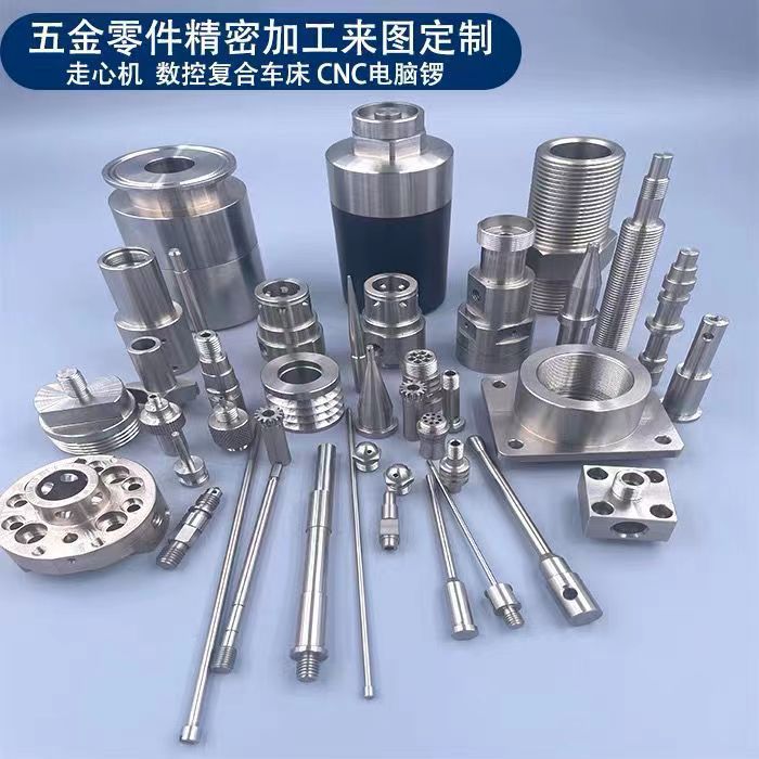 非标产品设计开发CNC数控机床车铣复合车床电脑自换刀库|ms