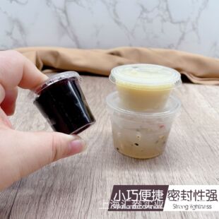 ȫ����pla�u�ϱ���Ҏ����x�{ζ�{�Ϻ����u���պ�Ϻ�͸��ʳƷ��