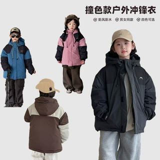 儿童冬款防寒服男女童户外冲锋衣绒丝羽丝童装保暖秋冬款外套批发