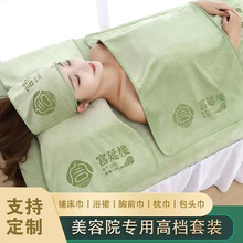 ԺëƤw^Ӻٸԡb䁴ԡȹ