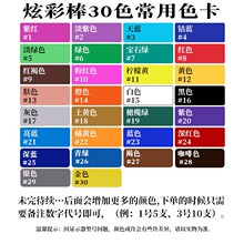 �S�����l��ɫ�aɫ30ɫ���DϞ�Pˮ���ԃ�ͯ�ͮ���T�f�ɲ����ò��L