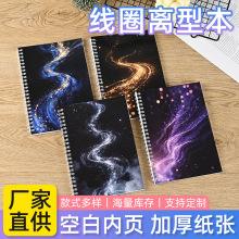 �F؛a5DIY�и��֎��N����ճ�N����z���N���x�ͼ����p��A5�֎���