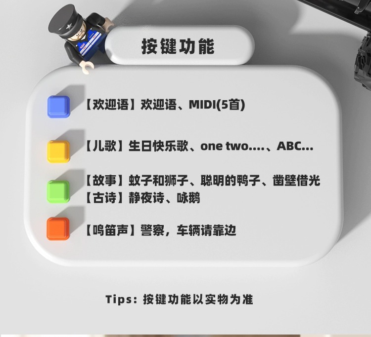 详情图片_05