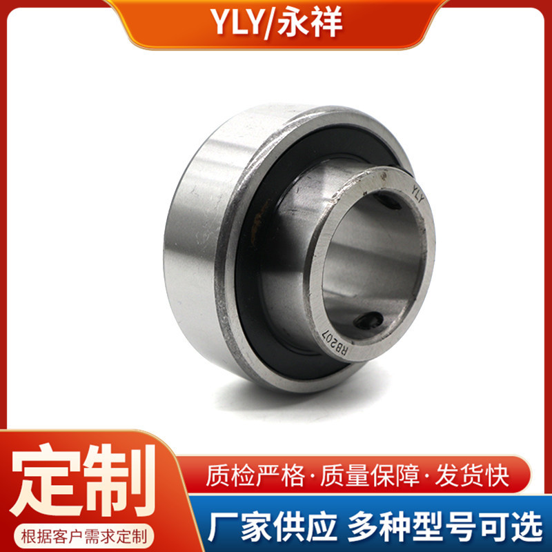 CSB202-10 5/8''内径15.875 外径40 高度22.25英制非标CSB204 206