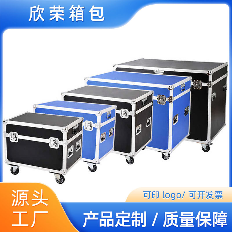 亚马逊铝合金航空运输箱 铝合金道具箱 仪器设备箱航空箱定做厂家