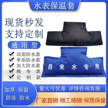 ˮ�������׼Ӻ��ƙCе����ˮ���������o�׷�ˮ�ͺ�ͨ�ÿ��