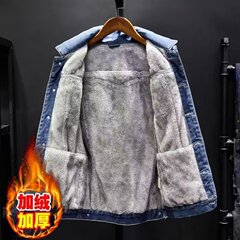 ベルベットの厚いカウボーイコート男秋冬の新しい羊のベルベット男式カジュアルジャケット保温綿入れ服