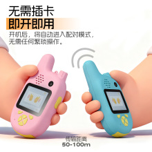 羳ƷͯҕvChxoҕlͨԒHӻ߂C