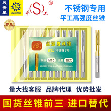 ƽzFP䓌øߏ⁙Cýzݼm3m4m5m6m8m10