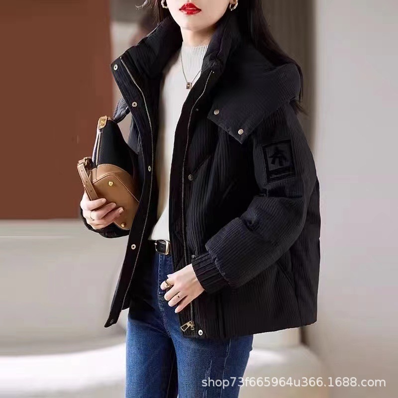 검은색