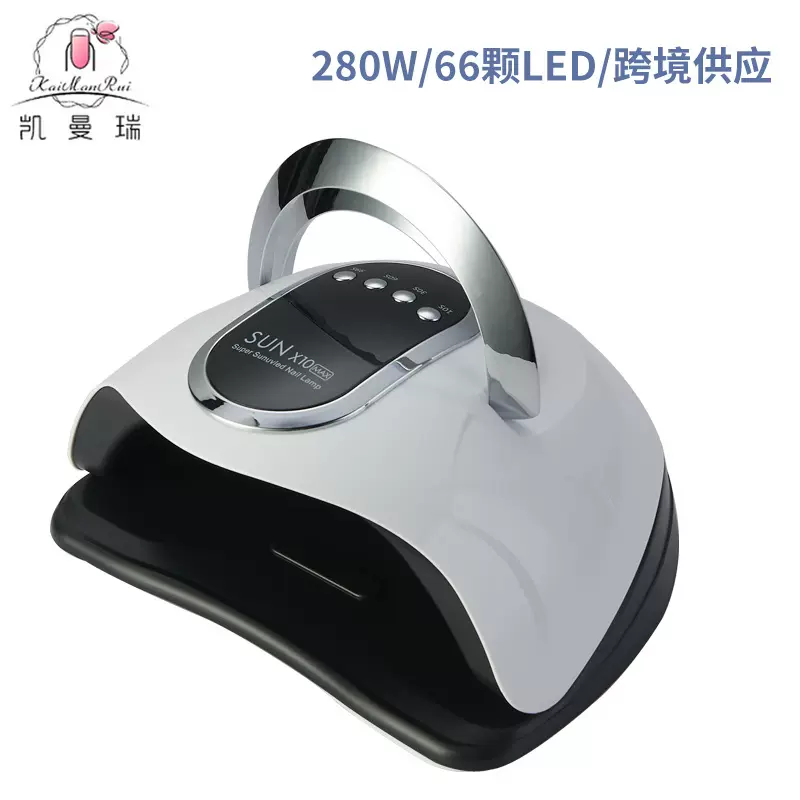 智能美甲灯速干甲胶油美甲机光疗灯280W大功率指甲烤灯光疗机跨境